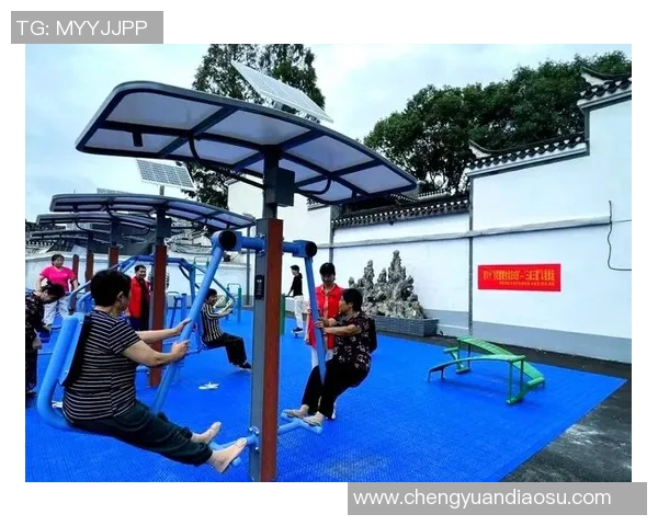 创新户外体育器材公司引领健康生活新潮流助力全民健身运动发展